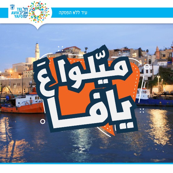 WhatsApp Image 2021-07-15 at 2.15.22 PM (1).jpeg